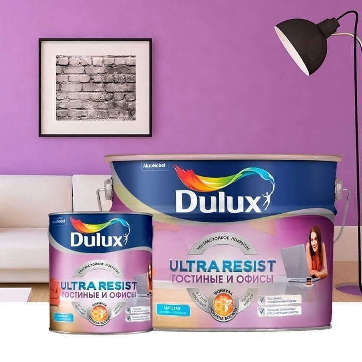 Магазин 'DULUX' - Отзывы, фотографии и контакты - г. Душанбе